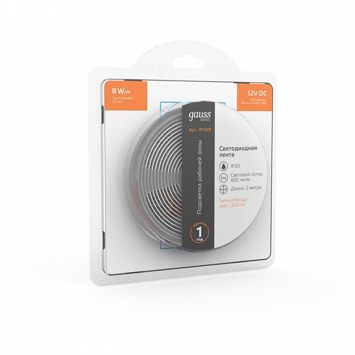 Лента светодиодная Gauss Basic BT020