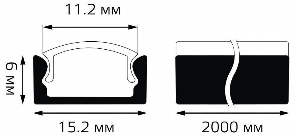 Профиль для светодиодной ленты Gauss BT411 накладной BT411
