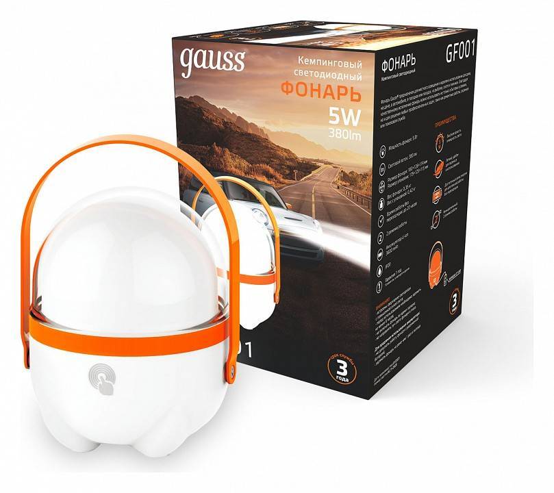 Фонарь кемпинговый Gauss GFL001 GF001