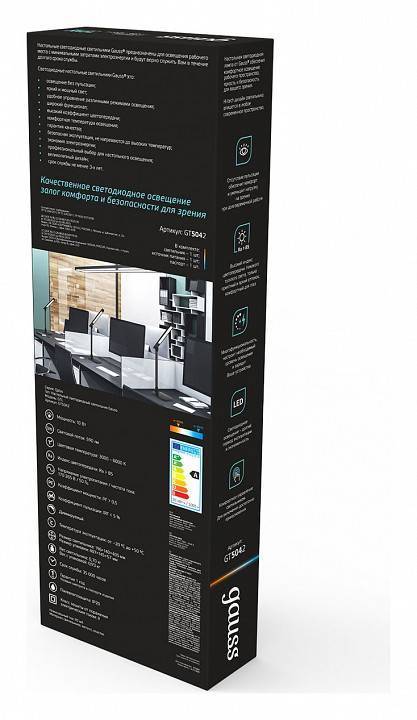 Настольная лампа Gauss Qplus GT5042