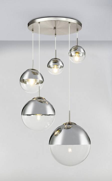 Подвесной светильник Globo Varus 15851-5