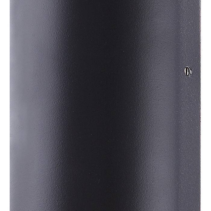 Накладной светильник Globo Evalia 34154