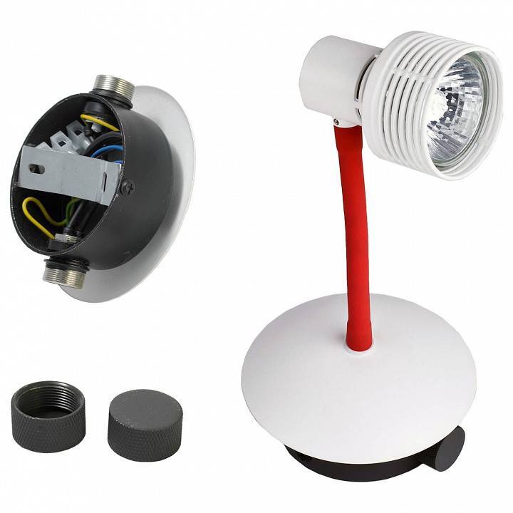 Спот Lussole Bay Shore 1xGU10 GRLSP-9818