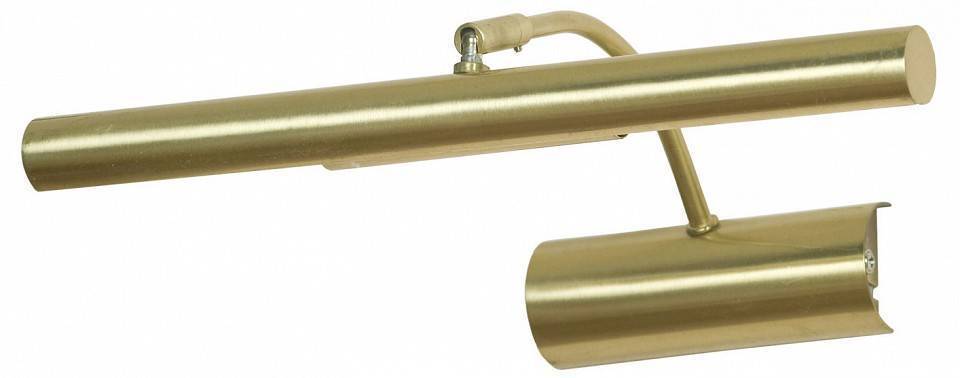 Подсветка для картин Lussole Lido III GRLSQ-0301-02