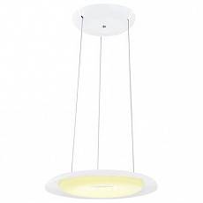 Подвесной светильник Horoz Electric Asfor HRZ00000825