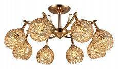 Люстра на штанге HIPER Ravenna H101-8