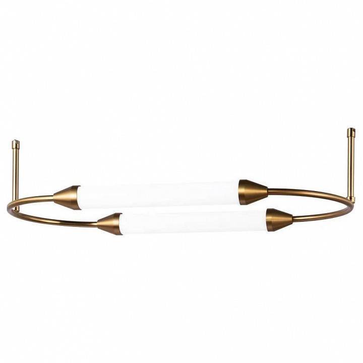 Подвесной светильник HIPER Chris H832-2