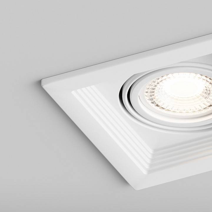 Встраиваемый светильник Hesby Lighting Drammen HSBL_0092