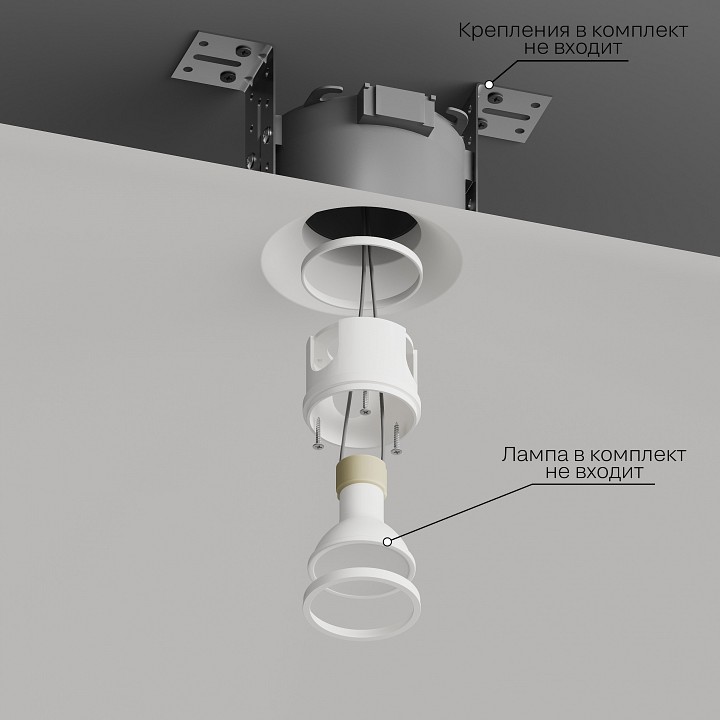 Встраиваемый светильник Hesby Lighting Larvik HSBL_0202