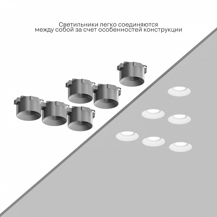 Встраиваемый светильник Hesby Lighting Larvik HSBL_0202