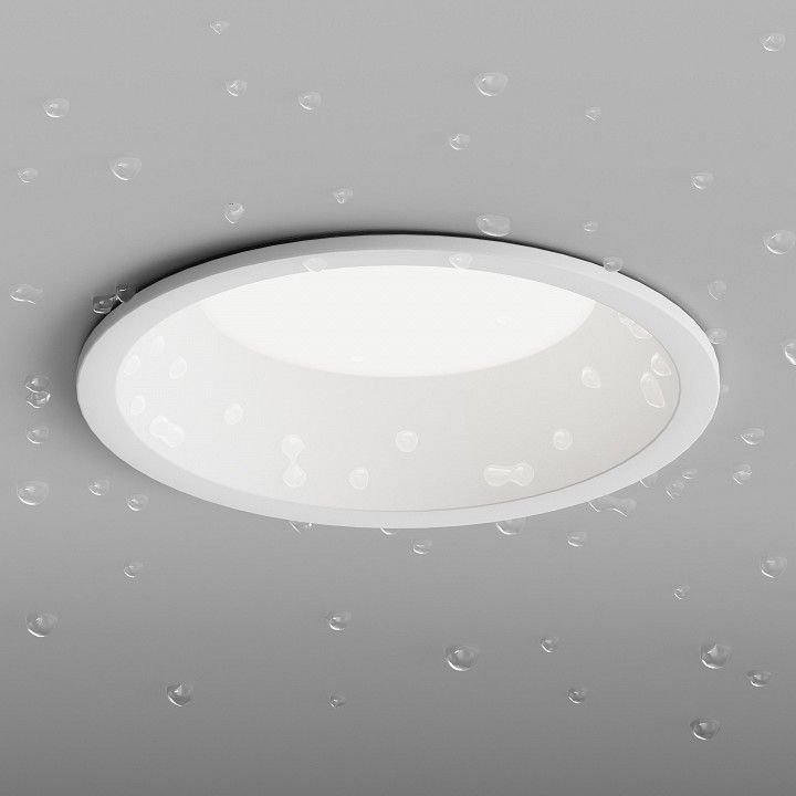 Встраиваемый светильник Hesby Lighting Harstad HSBL_0228