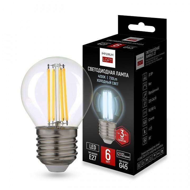 Лампа светодиодная Imperiumloft  LF-254