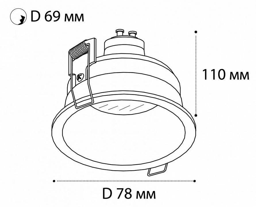 Встраиваемый светильник Italline 163311 white