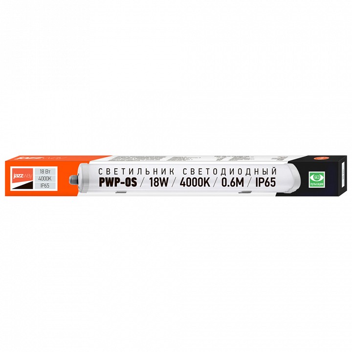 Накладной светильник Jazzway  PWP-OS 600 18W 4000K IP65