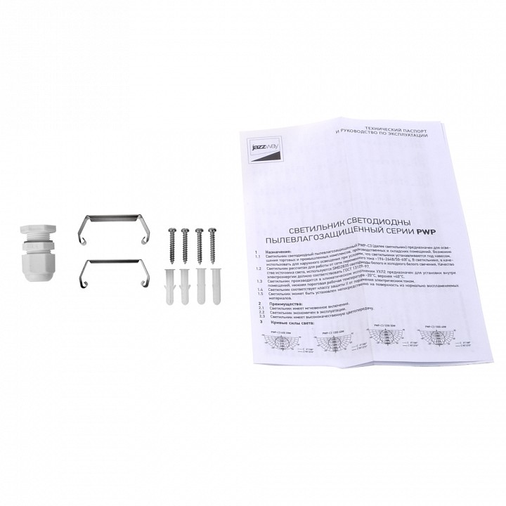 Накладной светильник Jazzway  PWP-OS 600 18W 6500K IP65