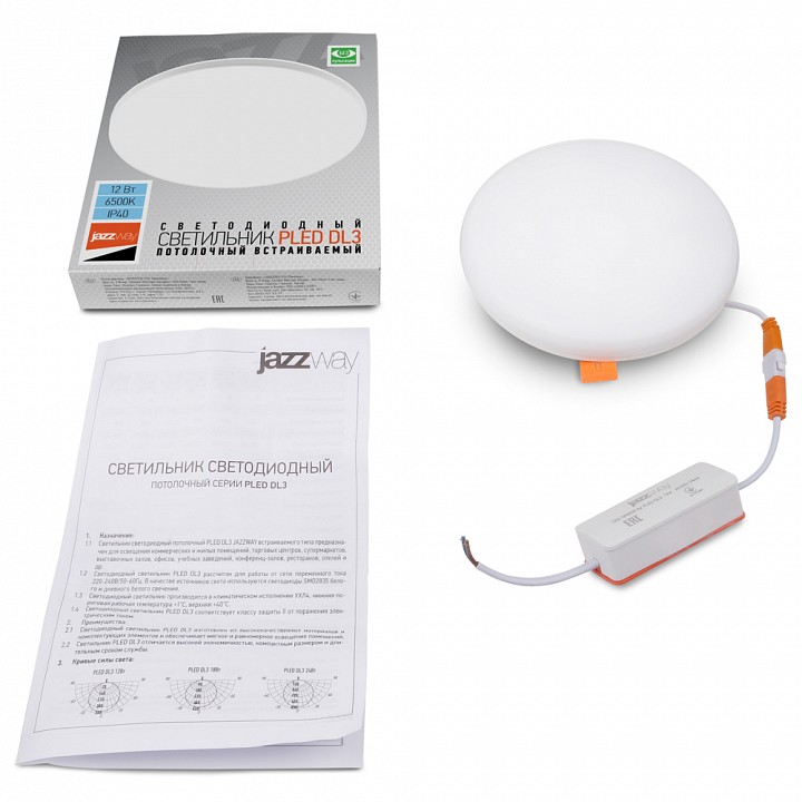 Встраиваемый светильник Jazzway  PLED DL3 12w 6500K IP20 WH