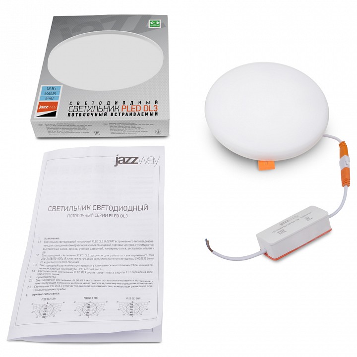 Встраиваемый светильник Jazzway  PLED DL3 18w 6500K IP20 WH