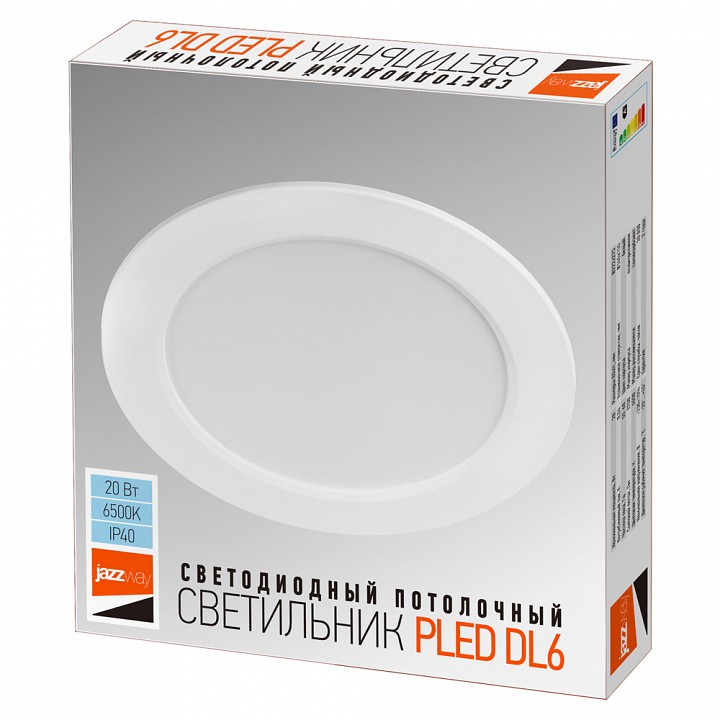 Встраиваемый светильник Jazzway  PLED DL6 20w 6500K WH IP40