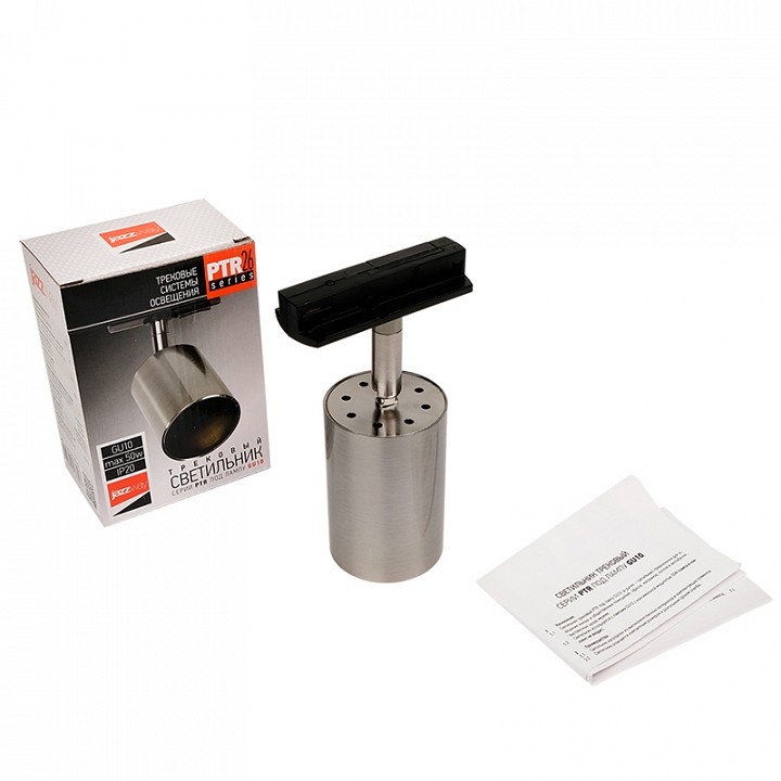 Светильник на штанге Jazzway  PTR  26 GU10 SN IP20