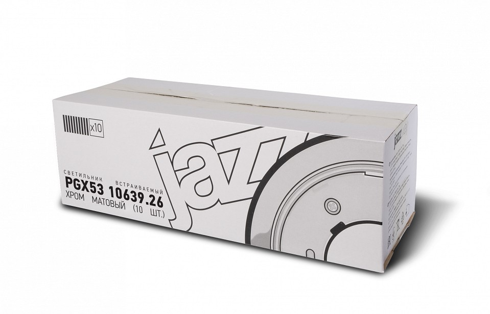 Встраиваемый светильник Jazzway  PGX53 10639.26  / 10 pcs./