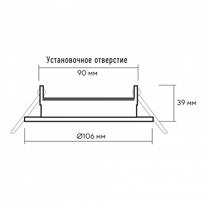 Встраиваемый светильник Jazzway  PGX53 10639.26  / 10 pcs./