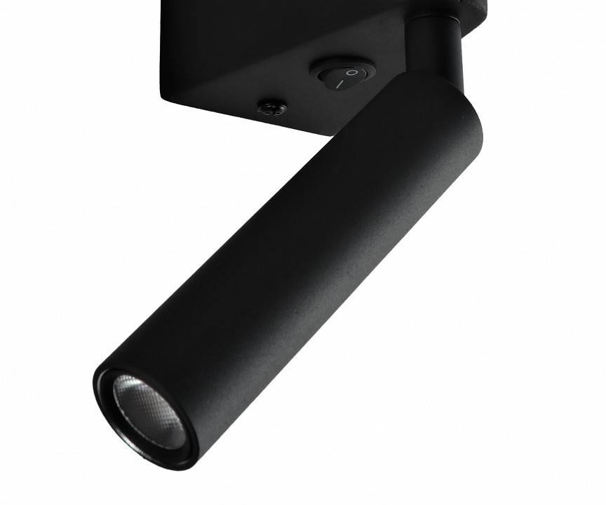 Бра с подсветкой Kink Light Прани 8079,19