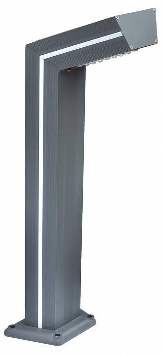 Наземный низкий светильник Kink Light Такоми 09207-F,16(07)