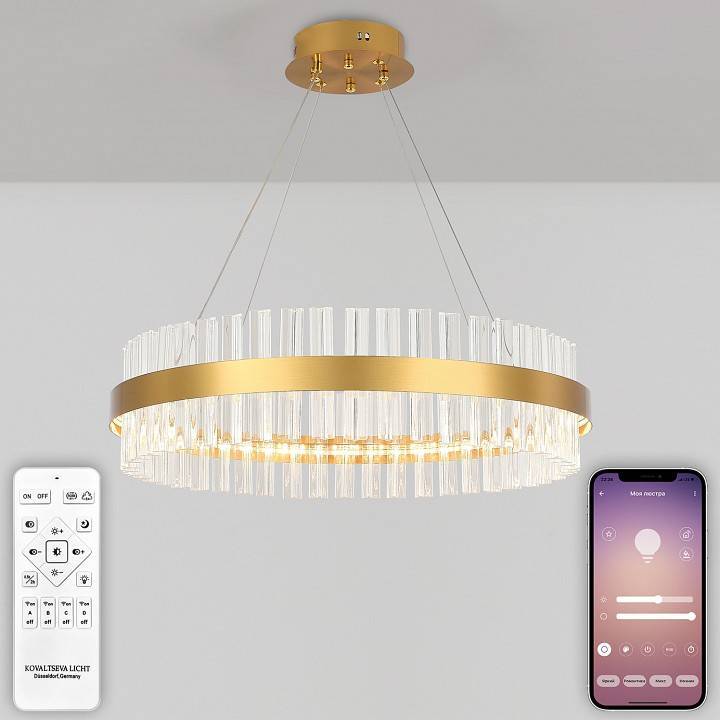 Подвесной светильник Natali Kovaltseva Royalton INNOVATION STYLE 83108