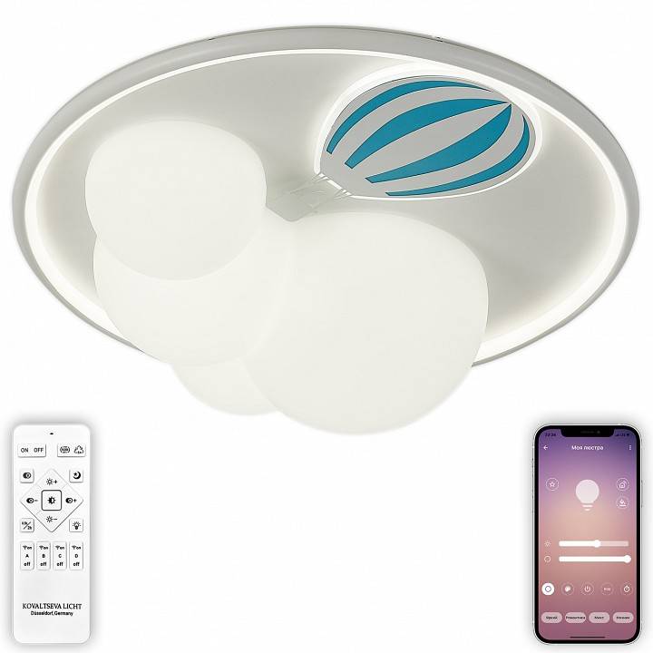 Светильник накладной Natali Kovaltseva Kids Innovation Style 83125