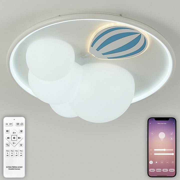 Светильник накладной Natali Kovaltseva Kids Innovation Style 83125