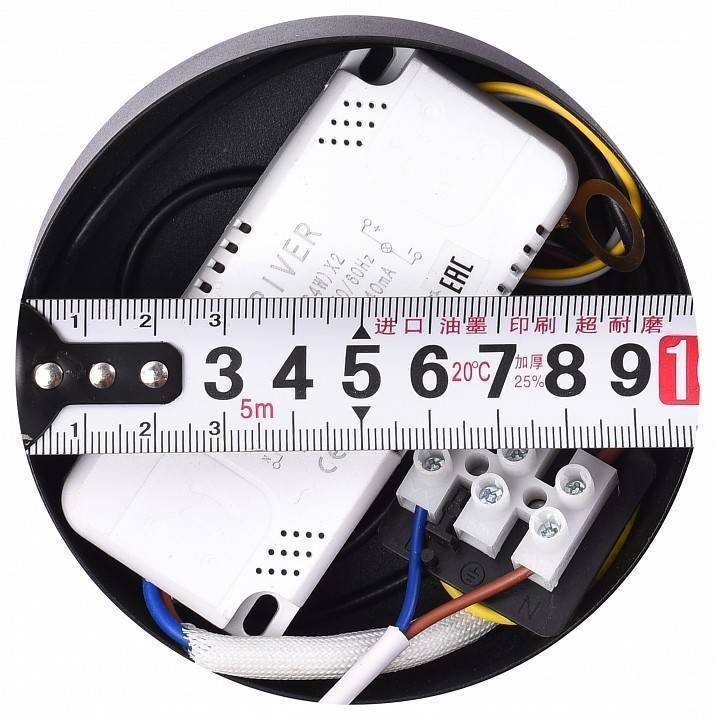 Подвесной светильник Natali Kovaltseva LED LAMPS 81419