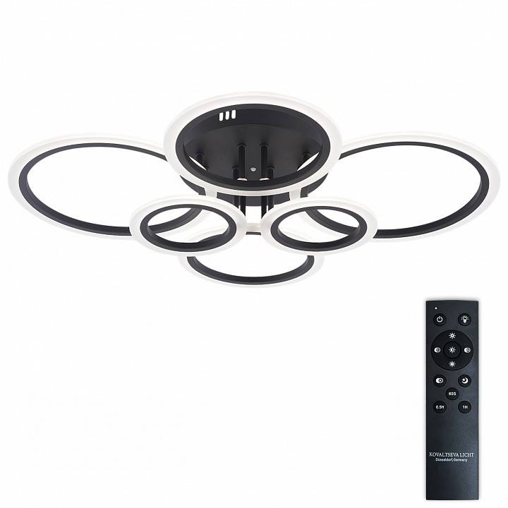 Потолочная люстра Natali Kovaltseva HOME LED LAMPS 81440