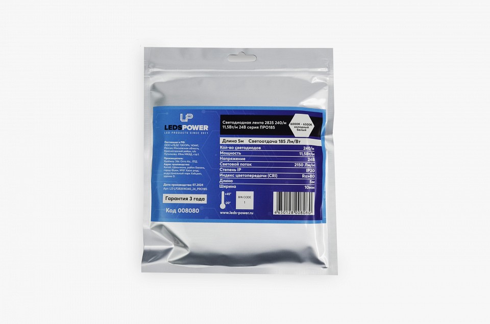 Лента светодиодная LEDS POWER ПРО185 008066