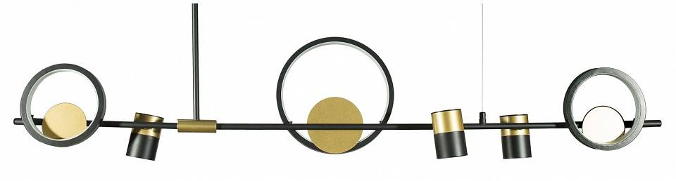 Светильник на штанге Loft It Saturn 10094/1200