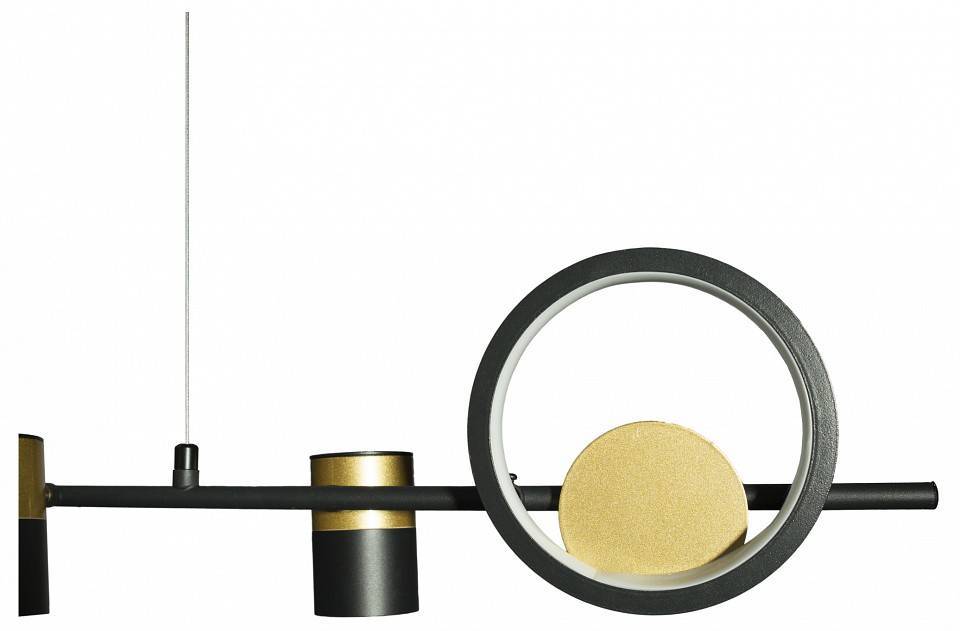 Светильник на штанге Loft It Saturn 10094/1200