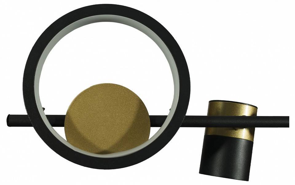 Светильник на штанге Loft It Saturn 10094/1200