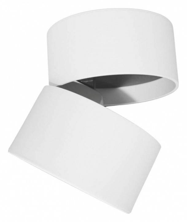 Накладной светильник LUMINA DECO Westos 12 Вт белый LDC 8056-12W WT