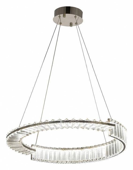 Подвесной светильник Lumina Deco LDP 6026-600 CHR