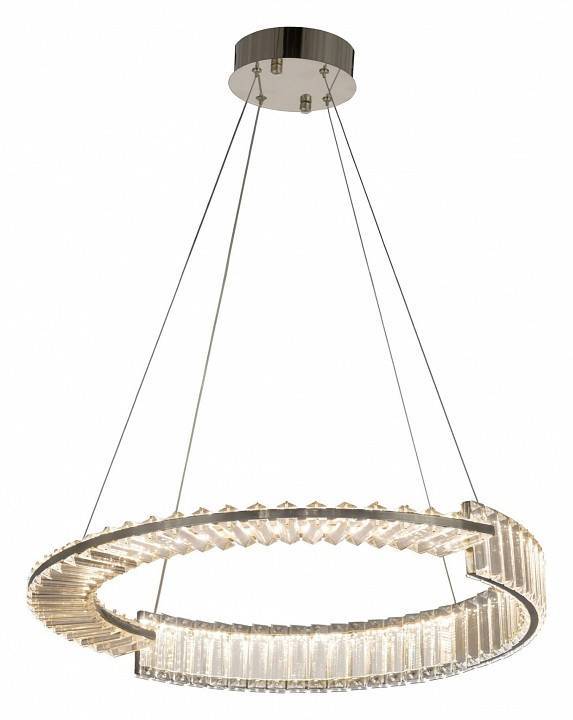 Подвесной светильник Lumina Deco LDP 6026-600 CHR