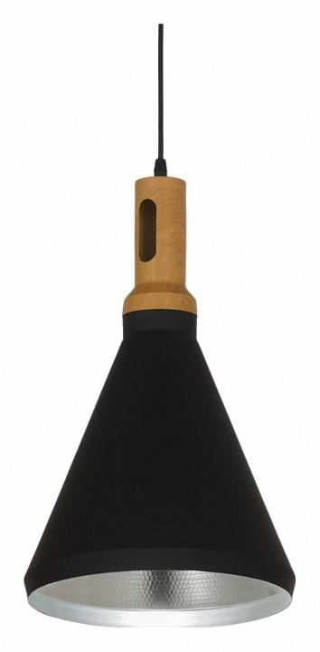 Подвесной светильник Lumina Deco LDP 7867 BK+WT