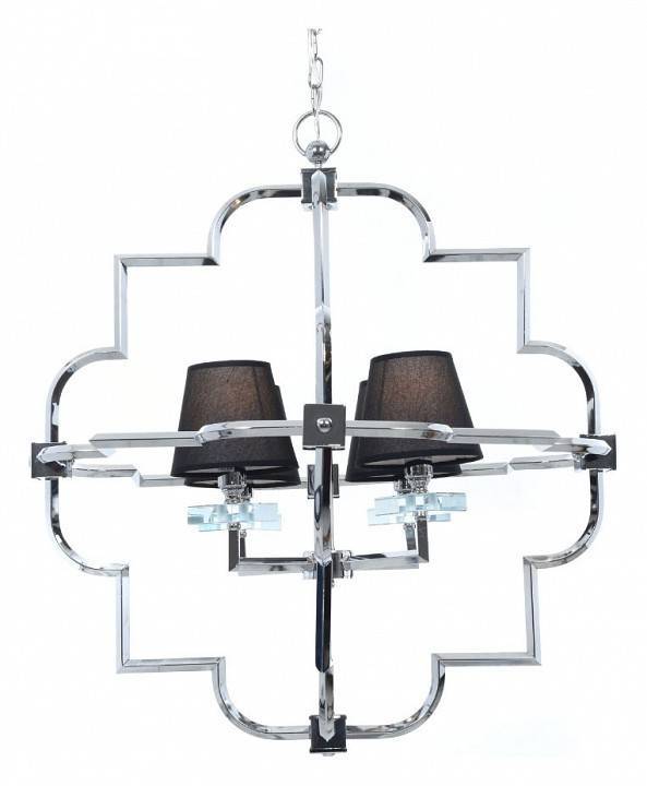 Подвесная люстра Lumina Deco Baltimore LDP 8020-4 CHR+BK