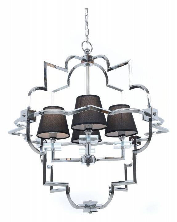 Подвесная люстра Lumina Deco Baltimore LDP 8020-4 CHR+BK