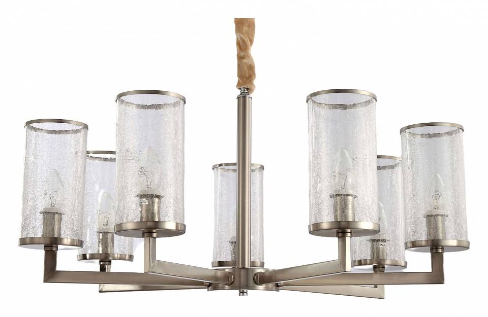 Подвесная люстра Lumina Deco Howard LDP 8040-7 NK