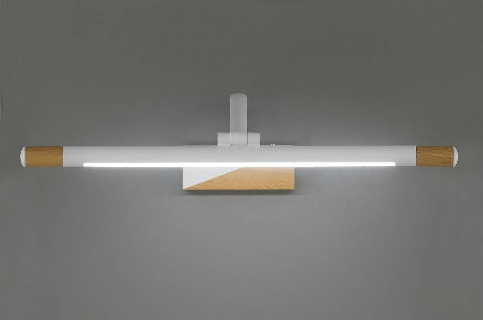 Подсветка для картин Lumina Deco LDW 6018-530 WT