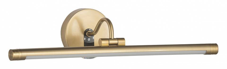 Подсветка для картин Lumina Deco LDW 6036-490 MD