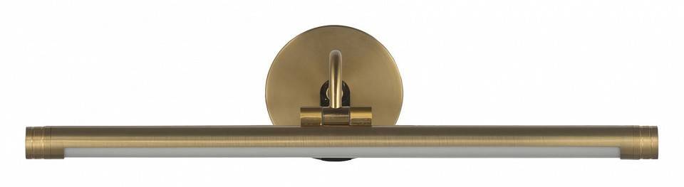 Подсветка для картин Lumina Deco LDW 6036-490 MD