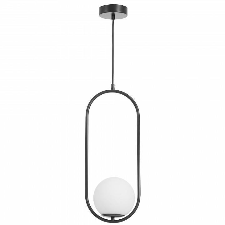Подвесной светильник Lumina Deco Vero TP 2102-1 BK