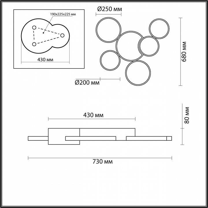 Потолочная светодиодная люстра Lumion Norbert 5255/99CL