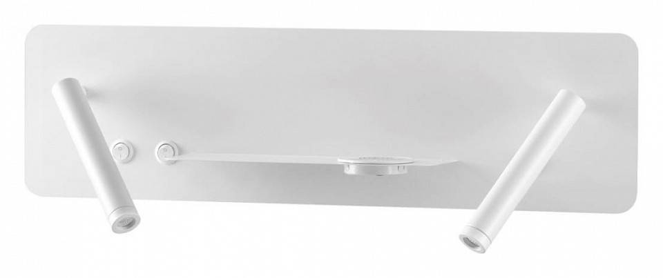 Бра светодиодное Lumion Ledio 5684/10WL