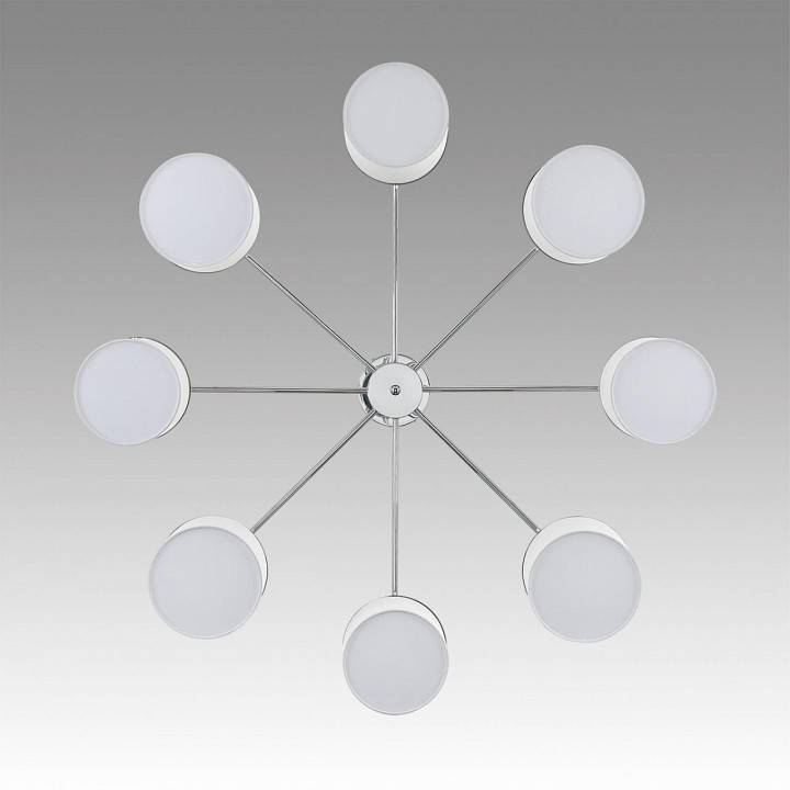 Люстра на штанге Lumion Suntori 6591/8